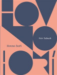 Hovno hoří Hovno hoří