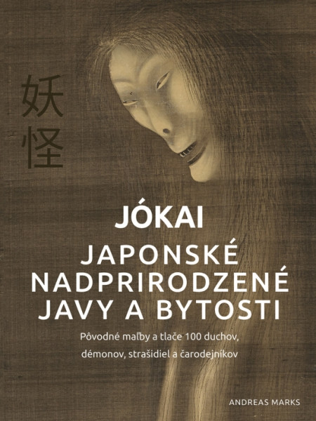 Jókai: Japonské nadprirodzené javy a bytosti