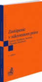 Zastúpenie v súkromnom práve. 2. vydanie