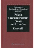 Zákon o mezinárodním právu soukromém - Komentář