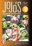 JoJo´s Bizarre Adventure: Part 5 - Golden Wind 1